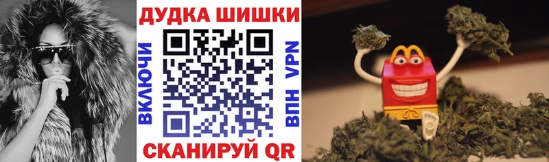 Наркошоп купить ГАШИШ  Cocaine  Codein  Меф  Навашино