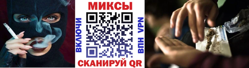 Бутират 99%  Купить  Навашино 