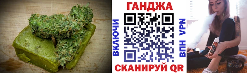 Cannafood конопля  Купить где  Навашино 