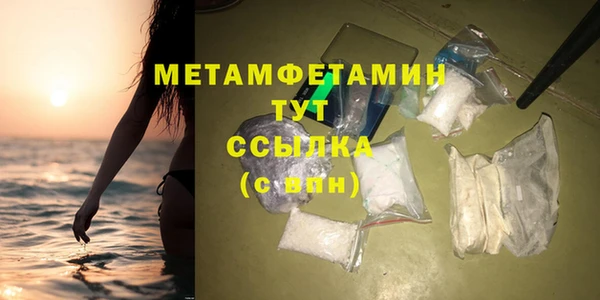 амф Лагань