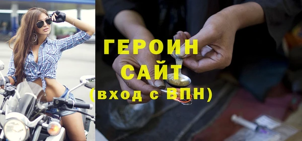 амф Лагань