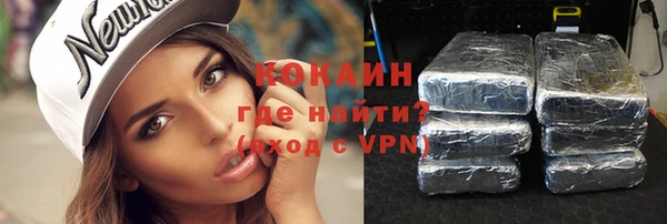 скорость Ладушкин