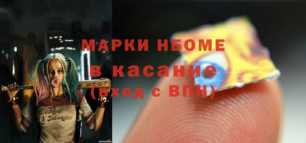 скорость Ладушкин