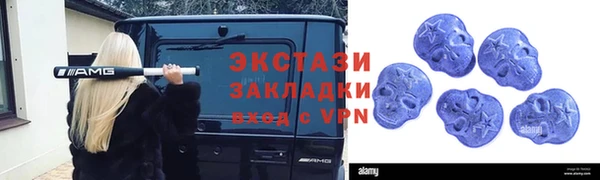 амф Лагань