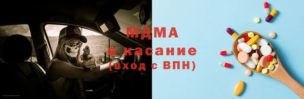 скорость Ладушкин