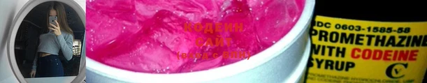 амф Лагань