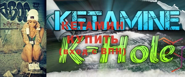 амф Лагань