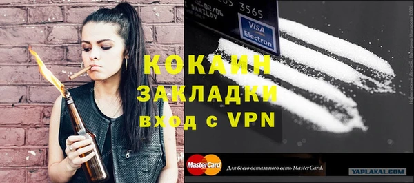 скорость Ладушкин