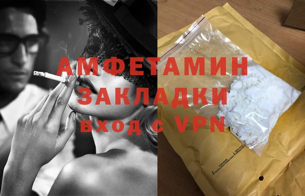 скорость Ладушкин