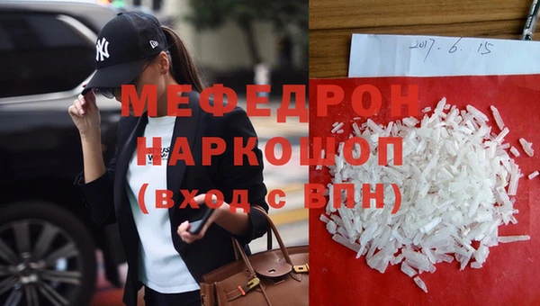 скорость Ладушкин