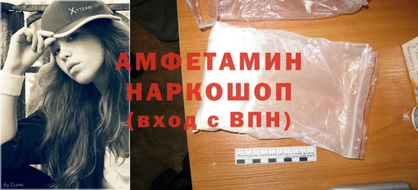 амф Лагань