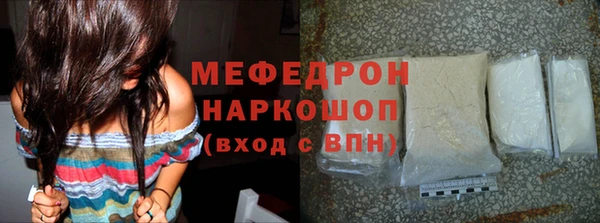 скорость Ладушкин