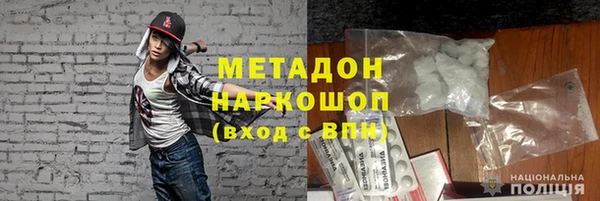 скорость Ладушкин