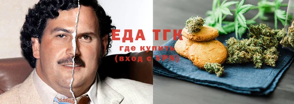 скорость Ладушкин
